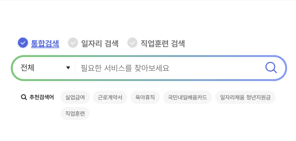 이 이미지는 대체 속성이 비어있습니다. 그 파일 이름은 --1024x488.png입니다